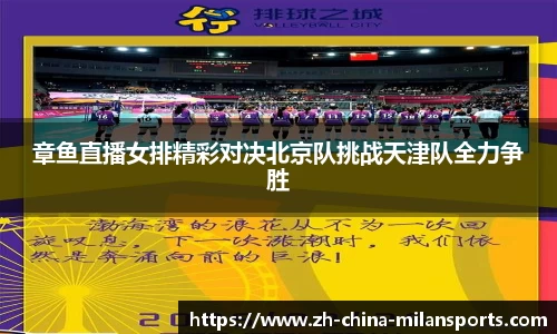 关键词2