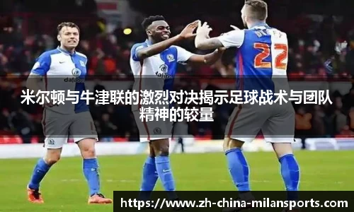 关键词3