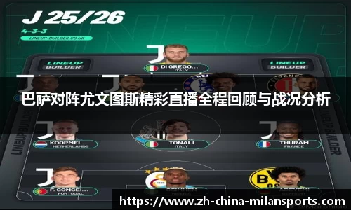 关键词3