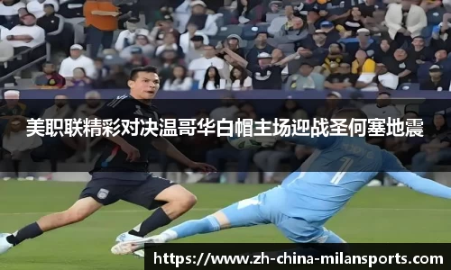 关键词4