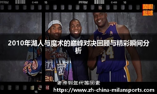 关键词3