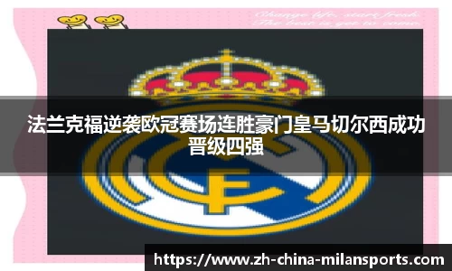 关键词2