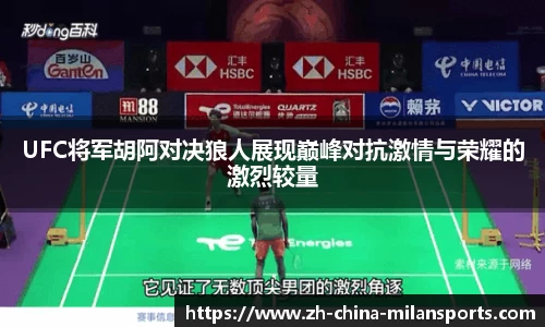 关键词4