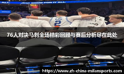 关键词3
