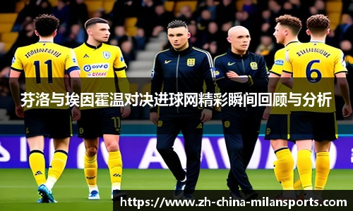 关键词3