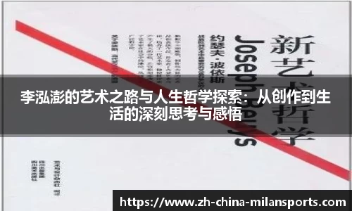 关键词3