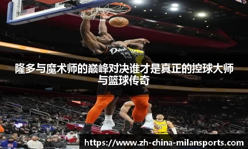 关键词4