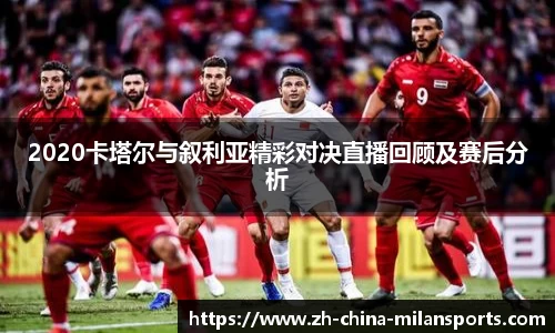 关键词4