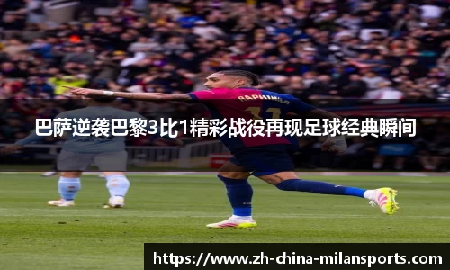关键词3