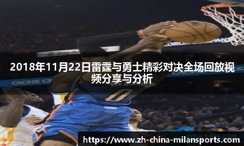 关键词2