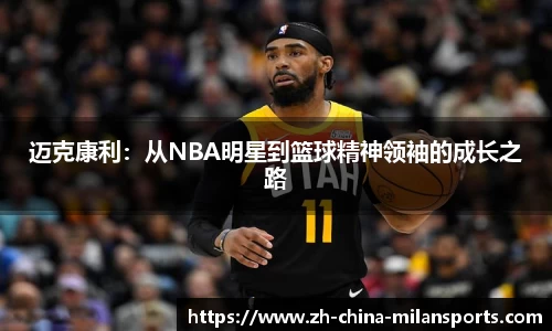 关键词4