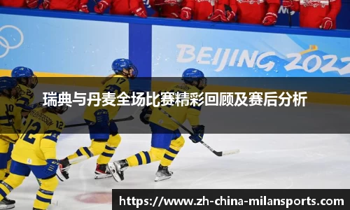 关键词4