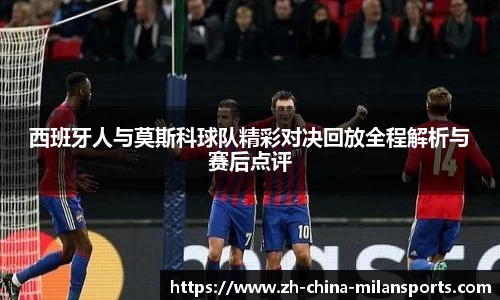 关键词3