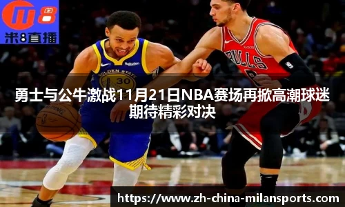 关键词3