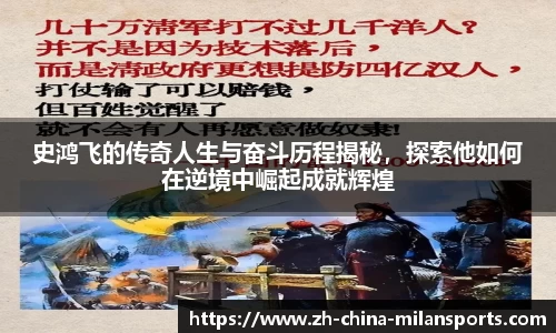 关键词4