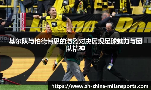 关键词1