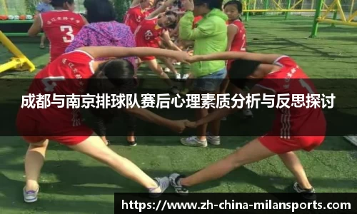 关键词4