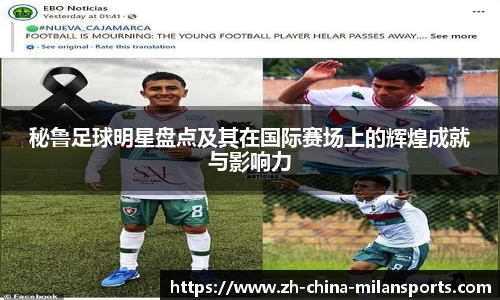 关键词3